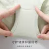 Calzones para Mujer de Cintura Media Sin Marca Cómodos Algodón en la Entrepierna Antibacterianos Color Sólido Borde de Encaje para Niña Calzones Amigables con la Piel para Mujer