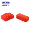 DJ7141Y-2.2-11/2 Rojo 14 orificios adecuado para conector de coche conector de coche