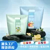 Bolsas de Regalo Enfriadoras de Verano, Regalos para Aliviar el Calor, Beneficios para Empleados de Empresa, Bolsas Personalizadas de Papel Dupont