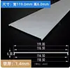 Tampa de Calha de Luz LED com Tampa de PC Branco Leitoso Painel com Tampa de Acrílico Painel Externo em Forma de U de Alta Transmitância de Luz