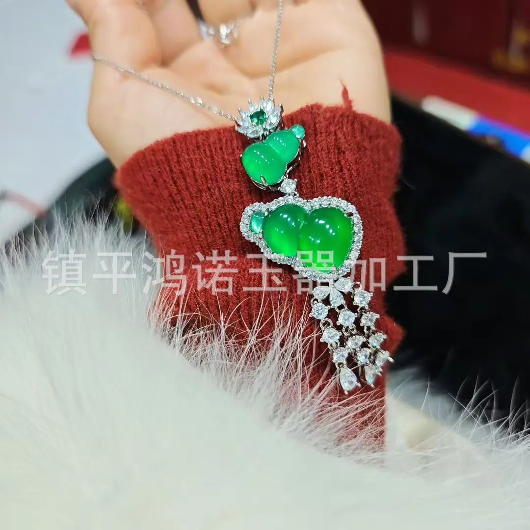 微信图片_20251228065849_3141_256.j