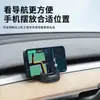 Adecuado para Tablero de Tesla Model Y/3 Soporte de Teléfono de Silicona Accesorios de Navegación 2025Magsafe