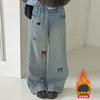 Pantalones de Otoño e Invierno para Niñas 2025 Nueva Moda Estilo Coreano Modernos Pantalones con Lazo y Manga de Toalla para Niños Mayores