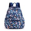 Mochila para mujer, moderna, informal, de moda, nueva, de gran capacidad, pequeña, con diseño floral y múltiples capas.