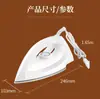 Paquete de Materiales de Frijoles Pyssla 3D Set DIY Hecho a Mano Mard Home CoCo Home Kaka Home Paquete de Recarga Pluma de Frijoles para Planchar