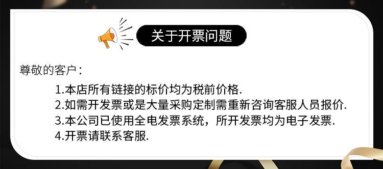 稿定设计-3