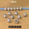 Pulsera de Cordón Tejido de Plata de Ley S925 Ojo de Libélula Vintage Agujero Grande Cuentas Espaciadoras para Bisutería DIY Accesorios de Plata Exquisito
