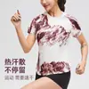 Camisetas Deportivas de Verano para Mujer, Cuello Redondo, Manga Corta, para Fitness y Running, Transpirables, Adelgazantes, Ropa de Fitness