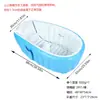 Tina de baño inflable para bebé de PVC Tamaño grande Tina de baño inflable para bebé Engrosada Piscina inflable para bebé recién nacido