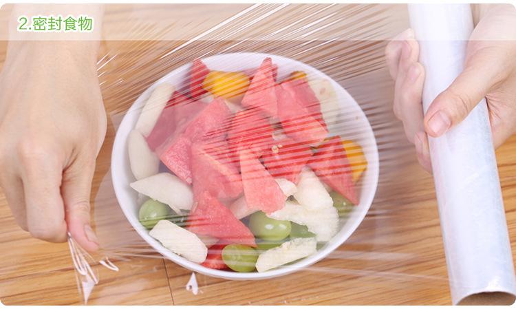 详情页_11