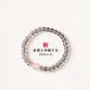 Pulseira de Círculo Único em Obsidiana, Calcedônia Azul, Pulseira de Círculo Duplo em Cristal Torre Amarelo para Mulheres, Estilo Fresco e Doce, Presente Único para Dropshipping