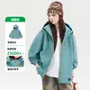 Chaqueta 3 en 1 a prueba de viento e impermeable para niñas, nuevo estilo 2026, para niños mayores, adecuada para actividades al aire libre, con capucha, y diseñada para ropa de trabajo y montañismo