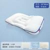 Almohada de partición para niños 0-3-6-12 Almohada científica para la columna vertebral bebé Almohada para las Cuatro Estaciones cuello sueño estudiante núcleo de almohada especial