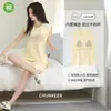 Pijama de Algodón Puro para Mujer, Cuello Redondo, Chaleco sin Mangas de Verano, Pantalones Cortos Finos, Conjunto de Ropa Deportiva para el Hogar para Mujer de Verano