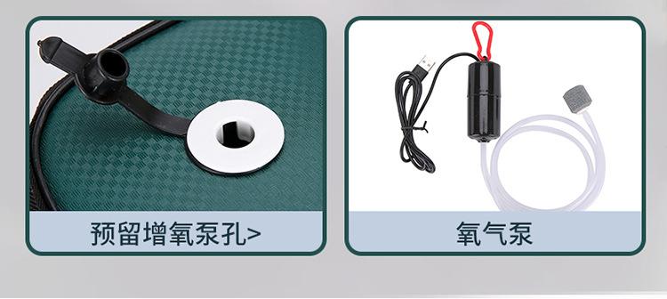 详情 (16)