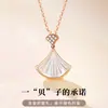925 Sterling Silver Lifetime Shell Zircon Stone Colar Feminino Criativo Presente de Nicho Presente de Aniversário para Namorada Esposa