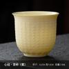 A5L jade de cordero blanco porcelana taza de té kung fu taza maestra arena púrpura horno sutra del corazón taza individual tazón de té de cerámica grande