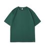 Camiseta de algodão personalizado macacão 240g estampado logotipo atividades culturais estampadas camisa publicitária