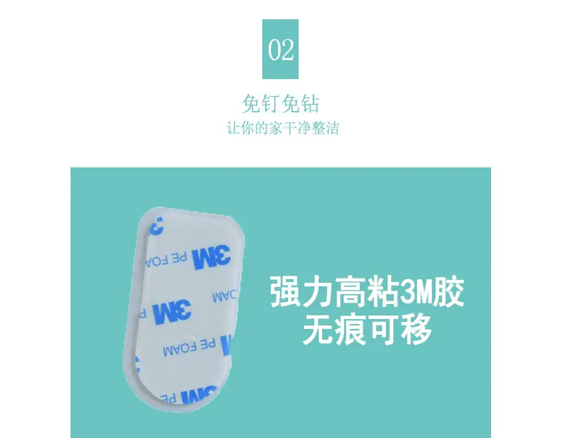 彩色圆形单钩_08