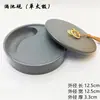 Tinta para Piedra de Tinta Caliente Hidratante de Doble Círculo con Tapa Cartucho Depósito de Tinta Piedra de Tinta Creativa Piedra de Tinta Especial para Caligrafía Onda de Agua Piedra de Tinta Original