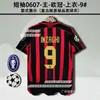 0910 Camiseta AC Milan Local Visitante Kaka Beckham Pirlo Manga Corta Manga Larga Uniforme de Fútbol Retro