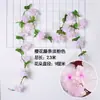 Colgante de Pared para Techo de Enredadera de Flor de Cerezo Simulada, Enredadera de Flores de Cuerda de Plástico Envuelta Alrededor de Tuberías de Aire Acondicionado para Decoración de Bodas