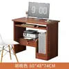 Mesa de Computador Desktop Casa Quarto com Gaveta Impressora Pequena Simples Escritório Mesa de Estudo para Uma Pessoa Tamanho Pequeno Mesa de Computador