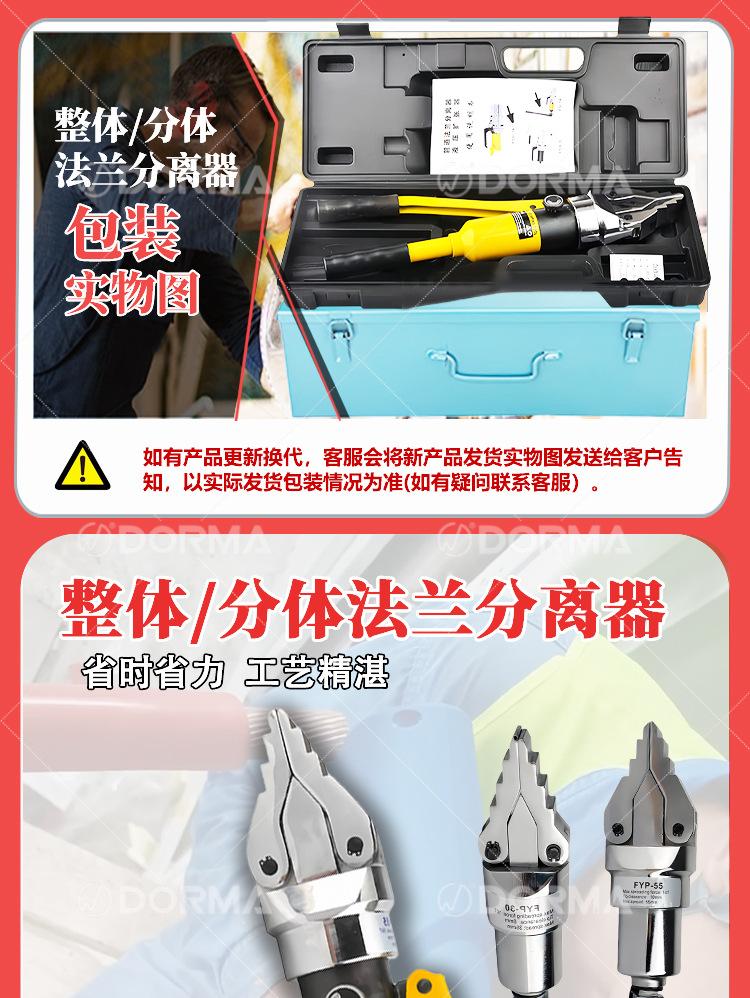 详情页-恢复的_01.jpg