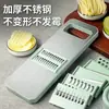 Rallador de Acero Inoxidable, Cortador de Verduras, Uso en Cocina, Extra Grueso, Cortador de Verduras Multifuncional, Rallador de Acero Inoxidable, Rallador de Patatas