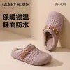 Nuevas pantuflas de algodón para mujer para invierno, para uso en casa, con suelas gruesas, tacto suave, ligeras, cómodas, antideslizantes, impermeables, de felpa, con punta cerrada