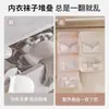 Bolsa colgante de almacenamiento de ropa interior para el hogar más vendida transfronteriza para dormitorio de estudiante, detrás de la puerta, armario, bolsa de almacenamiento montada en la pared para ropa interior y calcetines