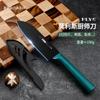 Venta Directa de las Principales Fábricas: Cuchillo de Fruta de Moda, Pelador Doméstico, Cuchillo Portátil de Hoja Negra, Cuchillo para Frutas y Verduras, Cuchillo Pequeño de Cocina, Cuchillo para Sandía