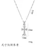 Colar Feminino Colorido Zircônia Joias Design de Nicho Pingente Cruz Completo em Diamante Colar Corrente de Clavícula em Aço Inoxidável