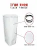 Bolsas para Aspiradora de Polvo, Bolsas para Aspiradora de Carpintería, Bolsas Filtrantes para Aspiradoras Industriales, Bolsas para Recolección de Polvo de Ventilador, Bolsas para Colector de Polvo