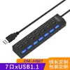 Hub USB 3.0 de 4 Puertos Hub de Alta Velocidad Divisor USB Estación de Acoplamiento Interruptor Independiente Hub Uno a Siete Estación de Acoplamiento