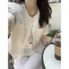 Jaqueta curta de xadrez francês de manga curta para mulheres, emagrecedora, elegante, versátil, cardigã, cor creme