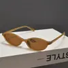 Óculos de sol europeus e americanos ovais de armação pequena retrô fashion óculos de sol para viagens ao ar livre protetor solar férias direção óculos de sol femininos modernos transfronteiriços