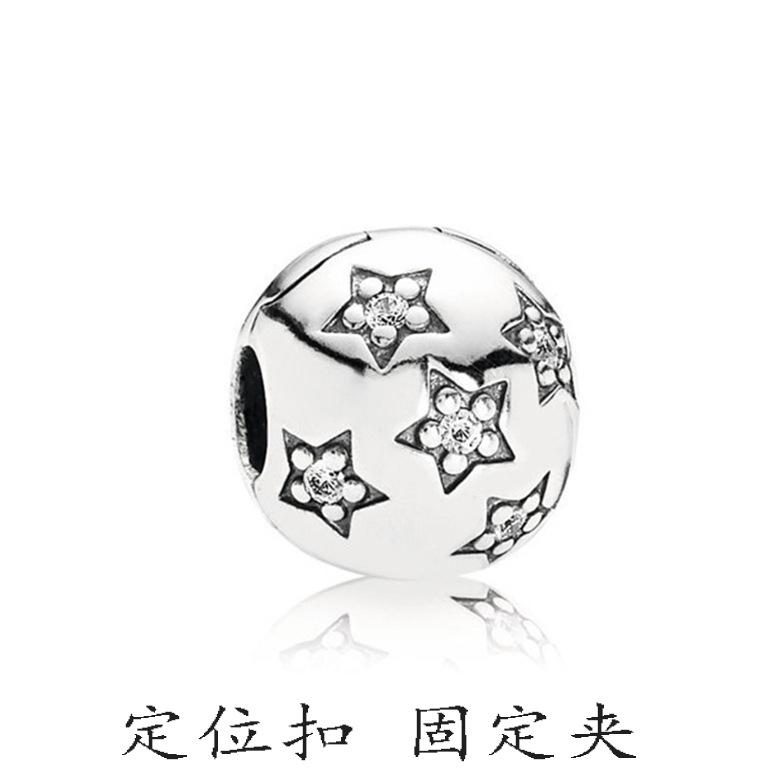 186 (2) 拷贝