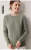 Nuevo Otoño/Invierno 100% Cachemir para Mujer Cuello Redondo Manga Larga Tejido de Punto Trenzado Versátil para el Trabajo Holgado Adelgazante Top Base