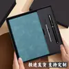 Cuaderno A5 de Cuero Suave Engrosado con Logo Personalizado, Bloc de Notas para Reuniones de Negocios, Diario de Piel sintética con Tacto de Piel, Venta al por Mayor