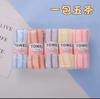 Toalla de vellón coral de generación de fábrica con rayas verticales 35*75 para uso doméstico diario, absorbente, gruesa, para lavar, venta al por mayor