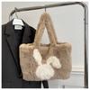 Bolsa de peluche de conejo con orejas grandes, suave y linda, para mujer, otoño e invierno, gran capacidad, portátil, bandolera, moda coreana, tote, bolsa de pelo