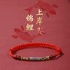 Pulsera de Plata de Ley de Carpa de la Suerte, Tobillera de Hilo Rojo, Cinabrio Natural, Año del Caballo, Año del Zodiaco, Directo del Fabricante