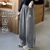 Calça Casual de Pierna Larga para Meninas Outono para Crianças Médias e Grandes Calças Confortáveis Casuais Estilosas para o Dia a Dia