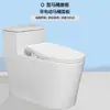 Assento de Vaso Sanitário Inteligente Não Elétrico com Bidet para Água Quente e Fria para Uso Doméstico, Tampa de Assento de Vaso Sanitário com Lavador, Lavador de Nádegas, Dispositivo de Higiene Pessoal
