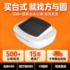 Caixa de Instrumento de Beleza Médica, Chassi de Saúde de Medicina Tradicional Chinesa, Chassi de Equipamento de Teste, Chassi Universal de Mesa Pronto