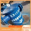 O filtro de separação de água com soda de conexão de flange tem bom efeito de remoção de água Filtro de separação de água com soda YJQS-C