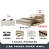 Cama de Cuero Ji y Orejas de Elefante Simple Moderna Caja Alta de Almacenamiento con Cajón Cama para Apartamento Pequeño Almacenamiento de Mesita de Noche Cama Principal