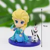 Decoración de pastel de dibujos animados Frozen Aisha Anna Princesa Sakura tarjeta de copo de nieve inserción fiesta de cumpleaños enchufe