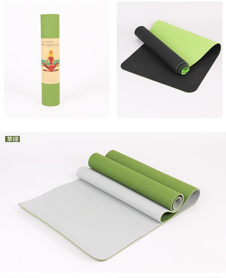 瑜伽垫_14.jpg